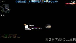 进来看我挨打，RTX3090都救不了我