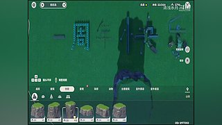 阿达西，来玩原神了