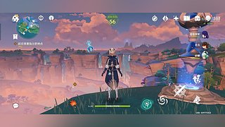 阿达西，来玩原神了