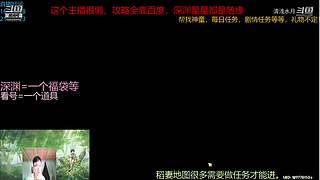 阿达西，来玩原神了