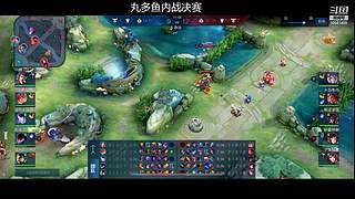 丸多鱼的直播间