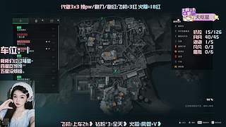 【有车位】咬咬牙也能碎个甲