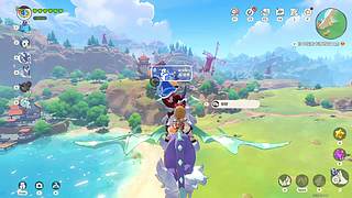 打枪！打炮！！