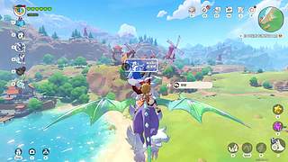 打枪！打炮！！