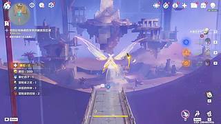 深渊探索度皆可