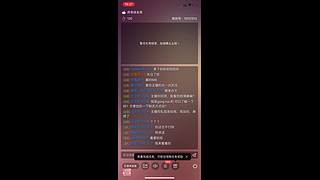 T9万次郎的直播间