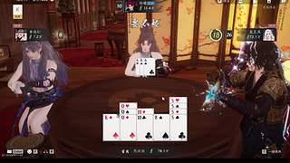 玩会儿燕云冲冲冲