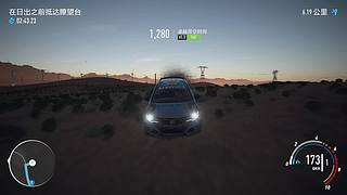 飞车飞车，原地起飞10155259