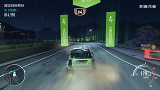 飞车飞车，原地起飞10155259