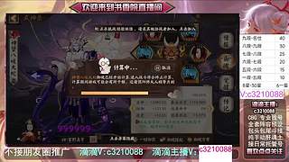 藏宝阁找号调号斗技魂土