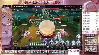 藏宝阁找号调号斗技魂土