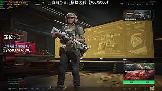 【小奶团】有位！拯救大兵！