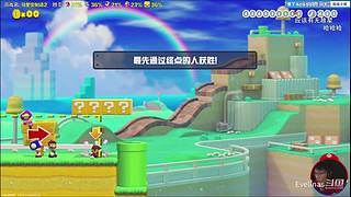 与超级小桀一起攻克难关