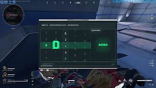 摸了10天出1个泪爆率真的高！