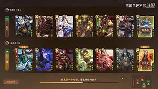 斗地主，军八，22各种模式都来