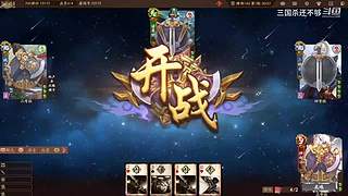 斗地主，军八，22各种模式都来