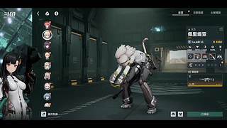 在哈尔滨玩，抽空玩会