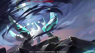 王者荣耀世界~启动~~