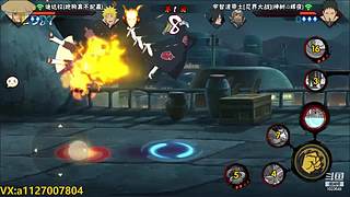 追命：听说有人要给我原宝发涵