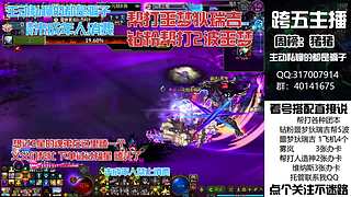 全跨区帮劳噩梦狄瑞吉！迷雾系统！双倍亲密