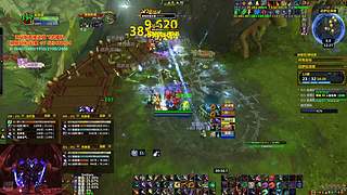 评级战场 精锐幻化/幻象 上车一起玩