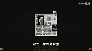 充满沙雕气息的直播间