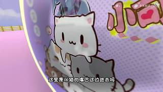 充满沙雕气息的直播间