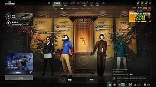 你懂一号位吗？进来看被封