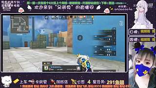 宝子中秋节快乐吖~