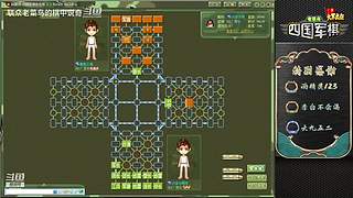 无序次元精彩看不停