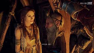 蒜头小新的直播间