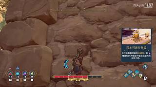 蒜头小新的直播间