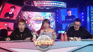 三国战纪S赛集锦