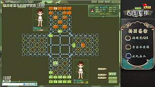 武林闲侠精彩看不停