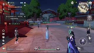 小菊游戏的直播间