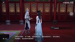 小菊游戏的直播间