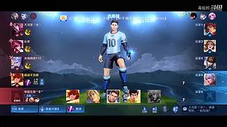 毒蚯蚓的直播间