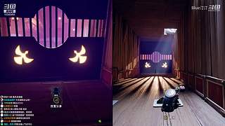 双影奇境-菜鸡夫妻档