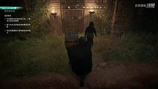 白苏游戏的直播间