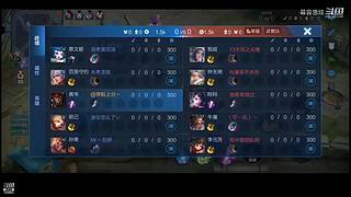 宇宙级伽罗世界级阿轲