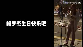 输入瑟福王（sfw）激励主播