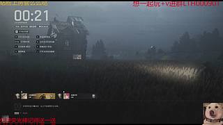 王者万象棋来咯么么哒