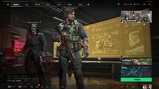 三角洲女官上线