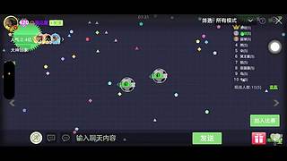 球球好难赢（＾&nu;＾）