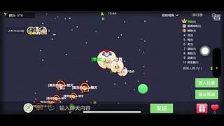 球球好难赢（＾&nu;＾）