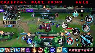 上海公寓毛董事