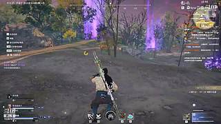 欢迎来清空背包