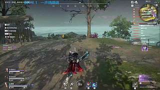 欢迎来清空背包