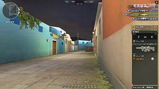 CF穿越火线全能模式游戏视频