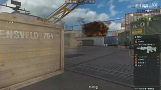 CF穿越火线全能模式游戏视频